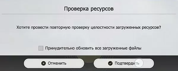 honkai star rail d0bed188d0b8d0b1d0bad0b8 1001 2 1001 1 d0b8 1001 3 d0bad0b0d0ba d0b8d181d0bfd180d0b0d0b2d0b8d182d18c 65d9dfcd3dd48