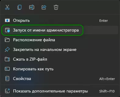 honkai star rail d0bed188d0b8d0b1d0bad0b8 1001 2 1001 1 d0b8 1001 3 d0bad0b0d0ba d0b8d181d0bfd180d0b0d0b2d0b8d182d18c 65d9dfcd58b10