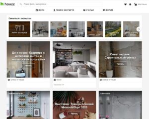 Houzz — Interer dizayni, ta’mirlash va jihozlash bo‘yicha g‘oyalar 2 houzz interer dizayni tamirlash va jihozlash boyicha goyalar 65cb316875f7e