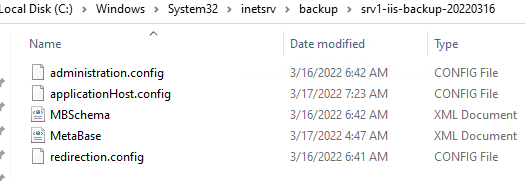 резевная копия настроек Internet Information Services в Windows Server