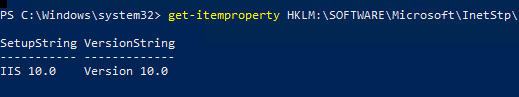узнать версию IIS сервера