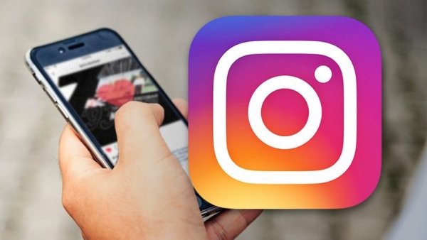 instagram dan botlarni toping va olib tashlang haqida malumot 65cd073f8137d