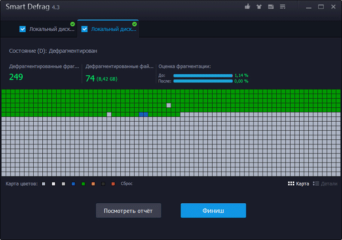 iobit smart defrag d0b4d0bbd18f d0b4d0b5d184d180d0b0d0b3d0bcd0b5d0bdd182d0b0d186d0b8d0b8 d0b6d0b5d181d182d0bad0bed0b3d0be d0b4d0b8d181d0ba 65d47e03be0b2