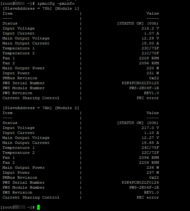 ipmicfg -pminfo - проверка состояния блоков питания