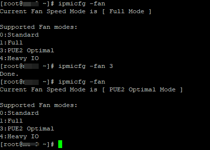 ipmicfg -fan - состояние вентилятора