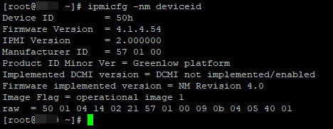 ipmicfg -nm deviceid версия и прошивка ipmi