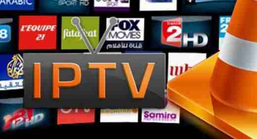 iptv ni kompyuterda qanday tomosha qilish kerak haqida malumot 65cd1860383a1