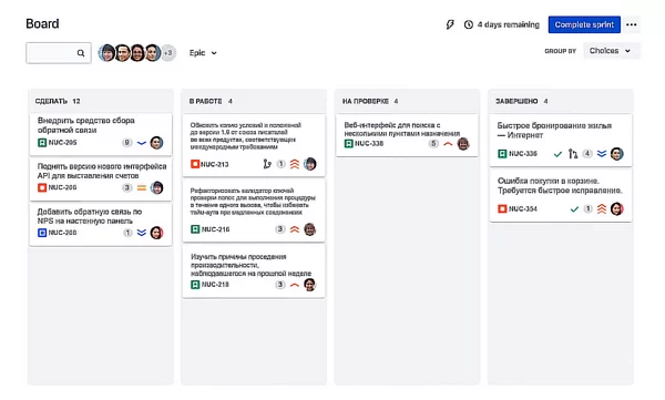 jira d187d182d0be d18dd182d0be d0b7d0b0 d0bfd180d0bed0b3d180d0b0d0bcd0bcd0b0 d0bad0bed0bcd183 d0bdd183d0b6d0bdd0b0 d0b8 d0bad0b0d0ba d0bf 65d9de9b9a40e