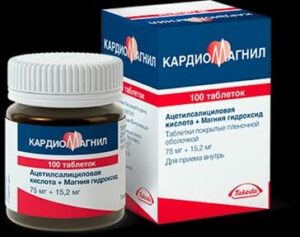 kardiomagnil tabletka qon suyultiruvchi 65cb1a5ada848