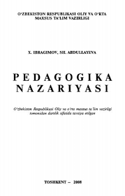 kasbiy pedagogika maruzalar matni 65ca88f1aa977