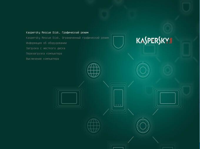 kaspersky rescue disk 18 d0b0d0bdd182d0b8d0b2d0b8d180d183d181d0bdd18bd0b9 d0b7d0b0d0b3d180d183d0b7d0bed187d0bdd18bd0b9 d0b4d0b8d181d0ba 65d466333f06f