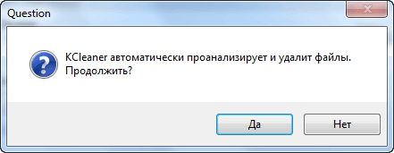 kcleaner d0b4d0bbd18f d0bed187d0b8d181d182d0bad0b8 d0bad0bed0bcd0bfd18cd18ed182d0b5d180d0b0 d0bed182 d0bdd0b5d0bdd183d0b6d0bdd18bd185 d184 65d48b54af067