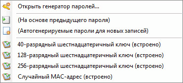 keepass d0b1d0b5d0b7d0bed0bfd0b0d181d0bdd0bed0b5 d185d180d0b0d0bdd0b5d0bdd0b8d0b5 d0bfd0b0d180d0bed0bbd0b5d0b9 65d48588463db