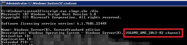 Используемый ключ VOLUME_KMS_2012-R2_channel