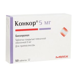 konkor 5 mg foydalanish boyicha korsatmalar