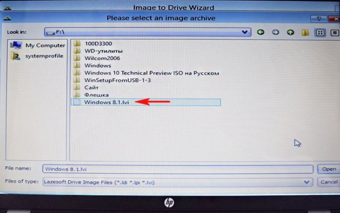 lazesoft recovery suite home d0b8d0bdd181d182d180d183d0bad186d0b8d18f 65df9ebe7e31d