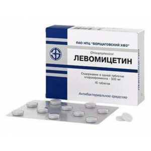 Levomitsetin tabletka — antibiotik vosita. 2 levomitsetin tabletka antibiotik vosita 65cb363fd420e