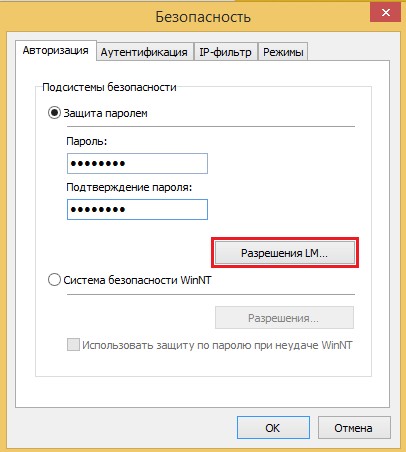 litemanager d0bfd180d0bed0b3d180d0b0d0bcd0bcd0b0 d183d0b4d0b0d0bbd0b5d0bdd0bdd0bed0b3d0be d183d0bfd180d0b0d0b2d0bbd0b5d0bdd0b8d18f 65d34a33e5957