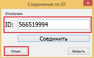 litemanager d0bfd180d0bed0b3d180d0b0d0bcd0bcd0b0 d183d0b4d0b0d0bbd0b5d0bdd0bdd0bed0b3d0be d183d0bfd180d0b0d0b2d0bbd0b5d0bdd0b8d18f 65d34a349eb81