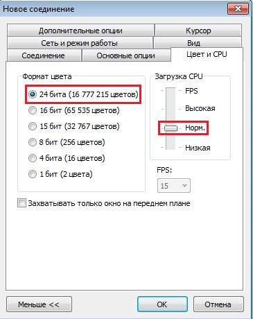 litemanager d0bfd180d0bed0b3d180d0b0d0bcd0bcd0b0 d183d0b4d0b0d0bbd0b5d0bdd0bdd0bed0b3d0be d183d0bfd180d0b0d0b2d0bbd0b5d0bdd0b8d18f 65d34a3521bf3