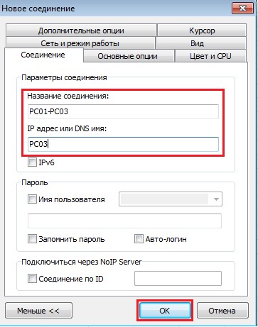 litemanager d0bfd180d0bed0b3d180d0b0d0bcd0bcd0b0 d183d0b4d0b0d0bbd0b5d0bdd0bdd0bed0b3d0be d183d0bfd180d0b0d0b2d0bbd0b5d0bdd0b8d18f 65d34a3580268