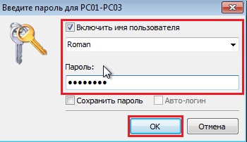 litemanager d0bfd180d0bed0b3d180d0b0d0bcd0bcd0b0 d183d0b4d0b0d0bbd0b5d0bdd0bdd0bed0b3d0be d183d0bfd180d0b0d0b2d0bbd0b5d0bdd0b8d18f 65d34a35dea18