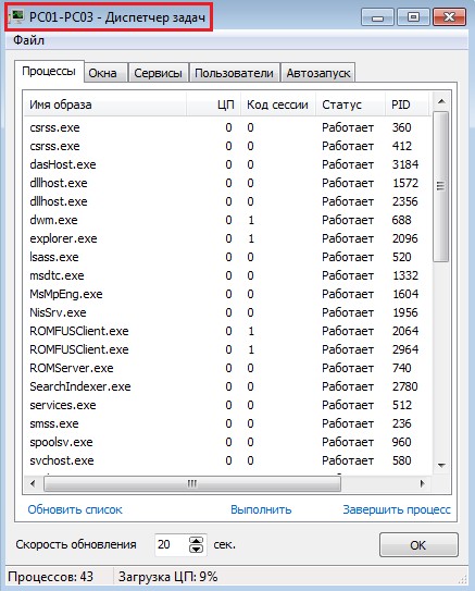 litemanager d0bfd180d0bed0b3d180d0b0d0bcd0bcd0b0 d183d0b4d0b0d0bbd0b5d0bdd0bdd0bed0b3d0be d183d0bfd180d0b0d0b2d0bbd0b5d0bdd0b8d18f 65d34a36d06e2