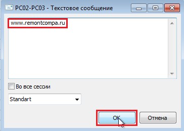 litemanager d0bfd180d0bed0b3d180d0b0d0bcd0bcd0b0 d183d0b4d0b0d0bbd0b5d0bdd0bdd0bed0b3d0be d183d0bfd180d0b0d0b2d0bbd0b5d0bdd0b8d18f 65d34a38b7f48