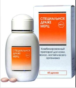 Mers foydalanish bo’yicha ko’rsatmalar, narxlar 2 mers foydalanish boyicha korsatmalar