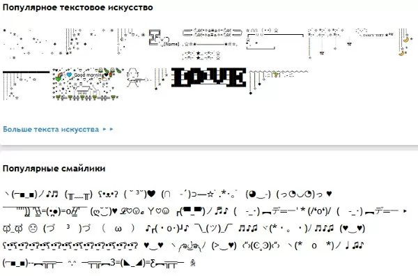 messletters d0b4d0bbd18f d180d183d181d181d0bad0b8d185 d0b1d183d0bad0b2 d0bed0bdd0bbd0b0d0b9d0bd 65da02aa46e42