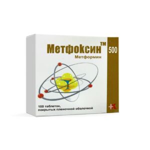 metfoksin tabletka 65cb19e4991d9