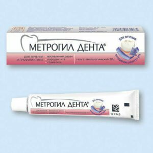 metrogil denta foydalanish boyicha korsatmalar narxlar haqida 65cb4115d815b