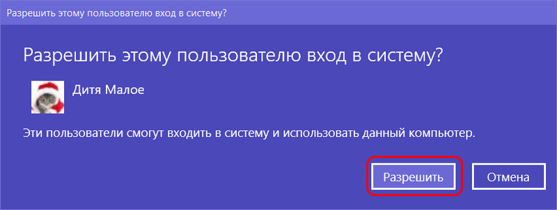 microsoft family safety d180d0bed0b4d0b8d182d0b5d0bbd18cd181d0bad0b8d0b9 d0bad0bed0bdd182d180d0bed0bbd18c d0bdd0b0 windows 10 xbox d0b8 android 65d28e89ba134