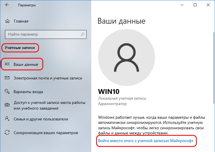 microsoft family safety d180d0bed0b4d0b8d182d0b5d0bbd18cd181d0bad0b8d0b9 d0bad0bed0bdd182d180d0bed0bbd18c d0bdd0b0 windows 10 xbox d0b8 android 65d28e89e22fe