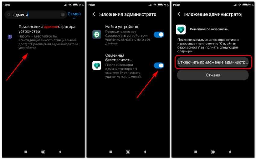 microsoft family safety d180d0bed0b4d0b8d182d0b5d0bbd18cd181d0bad0b8d0b9 d0bad0bed0bdd182d180d0bed0bbd18c d0bdd0b0 windows 10 xbox d0b8 android 65d28e8ad0a5c