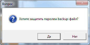 mozbackup d0bad0b0d0ba d181d0bed185d180d0b0d0bdd0b8d182d18c d0b8 d0b2d0bed181d181d182d0b0d0bdd0bed0b2d0b8d182d18c d0bdd0b0d181d182 65d48ef370606