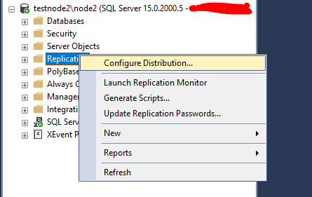 Configure Distribution - настройка распространителя репликации