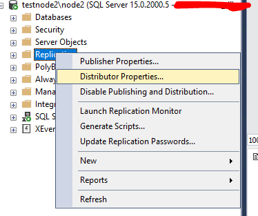 Distributor Properties в sql server 2019