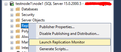 Replication Monitor в sql server