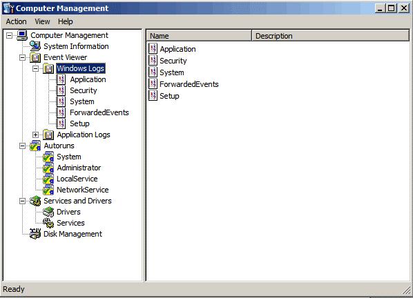 консоль Computer Management в DaRT