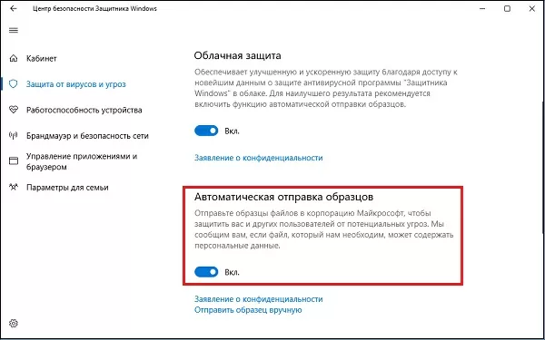 msmpeng exe d187d182d0be d18dd182d0be d0b7d0b0 d0bfd180d0bed186d0b5d181d181 d0bfd0bed187d0b5d0bcd183 d0bed0bd d0b3d180d183d0b7d0b8d182 d0bf 65d9fe3cd1177