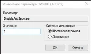 msmpeng exe d187d182d0be d18dd182d0be d0b7d0b0 d0bfd180d0bed186d0b5d181d181 d0bfd0bed187d0b5d0bcd183 d0bed0bd d0b3d180d183d0b7d0b8d182 d0bf 65d9fe3d6471e