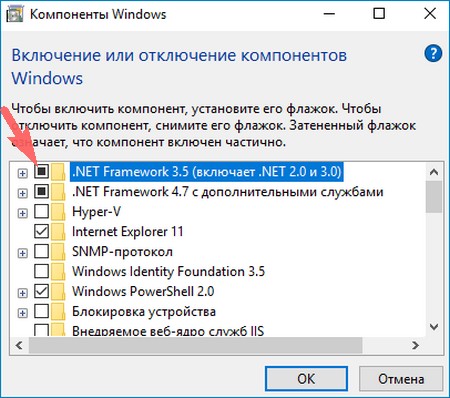 net framework 3 5 d0b4d0bbd18f windows 10 65d336e905733