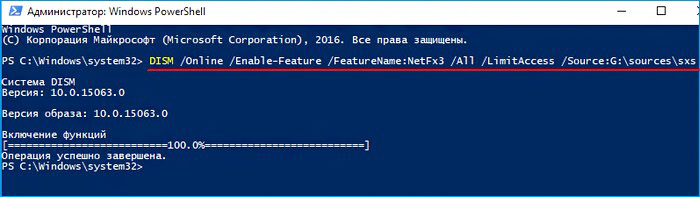 net framework 3 5 d0b4d0bbd18f windows 10 65d336e9cd34b