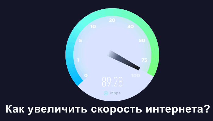 netsh int tcp set global autotuninglevelnormal d187d182d0be d0b4d0b5d0bbd0b0d0b5d182 d0bad0bed0bcd0b0d0bdd0b4d0b0 65d9e383a96b8