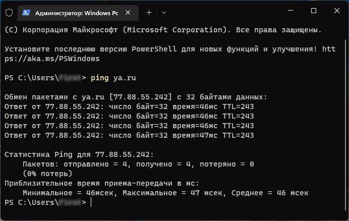 netsh int tcp set global autotuninglevelnormal d187d182d0be d0b4d0b5d0bbd0b0d0b5d182 d0bad0bed0bcd0b0d0bdd0b4d0b0 65d9e384782b4