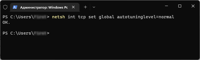 netsh int tcp set global autotuninglevelnormal d187d182d0be d0b4d0b5d0bbd0b0d0b5d182 d0bad0bed0bcd0b0d0bdd0b4d0b0 65d9e38544a4a