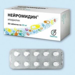 neyromidin tabletkasi 65caec0c8ec59