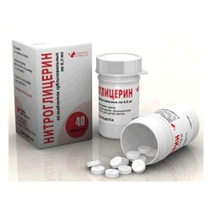 nitroglitserin tabletkasi toj tomirlar yetishmovchiligida 65cb36782425c