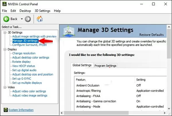 nvidia low latency mode d187d182d0be d18dd182d0be d182d0b0d0bad0bed0b5 d0b8 d0bdd183d0b6d0bdd0be d0bbd0b8 d0b2d0bad0bbd18ed187d0b0d182 65da0305de002